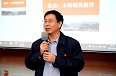 中國科學(xué)院大學(xué)舉辦2021年度陜西高招宣講會